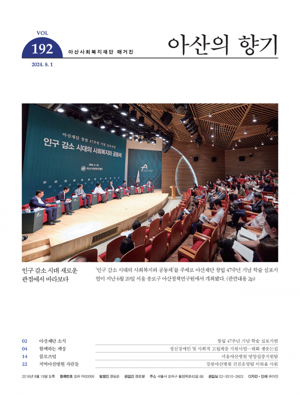 3a5aeaa03ff52368fb44a4dbeba28cc9_1722733369_5518.png