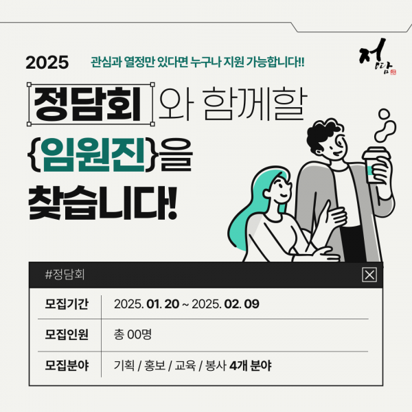 01db36b1a52205750de0435bcfd57471_1740374619_6849.png