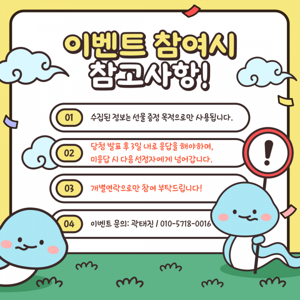 01db36b1a52205750de0435bcfd57471_1740374674_9195.png